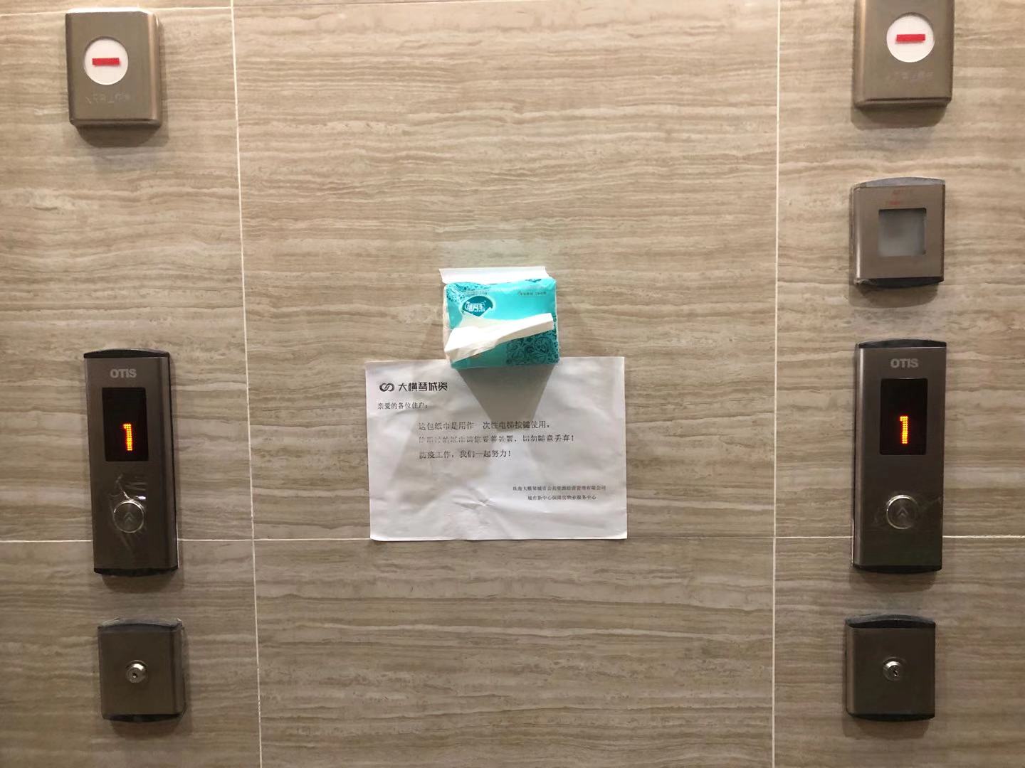 1585359513580038015.jpg