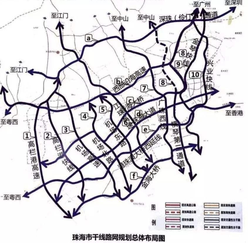 珠海市干线路网规划总体布局图.jpg