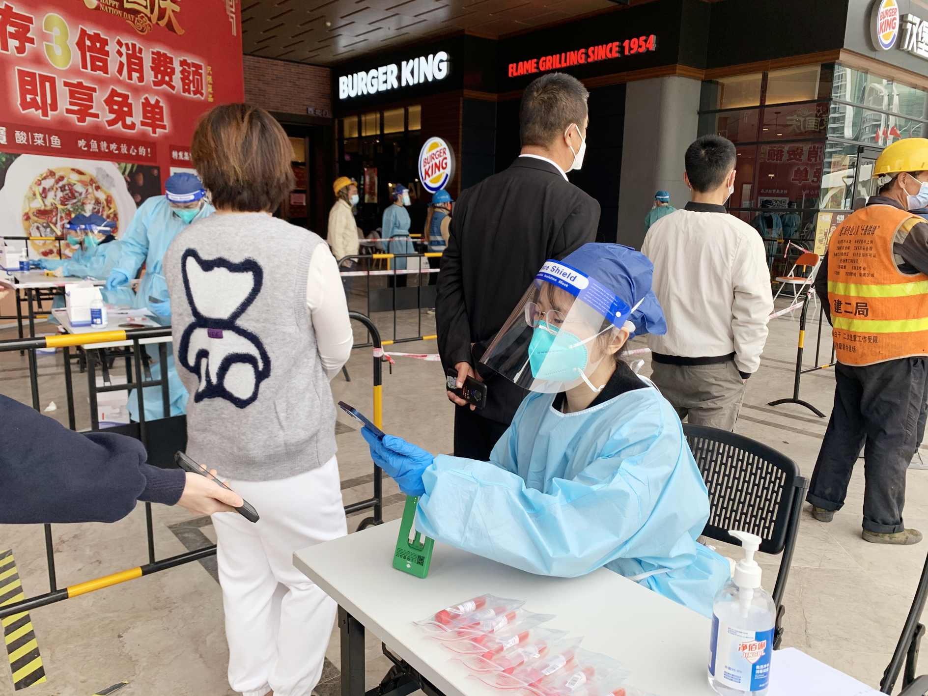 1642997705292032703.jpg 1642997705292032703.jpg